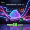 Adobe Creative Cloud 2025